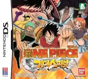 One Piece - Gear Spirit (Japan)-Nintendo DS